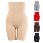 High Waist Slimming Belt
