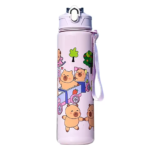 750ML Capybara Water Bottle | Cute Leakproof Bottle with Straw & Carry Strap | BPA Free Sports & Outdoor Drink Bottle - Image 11